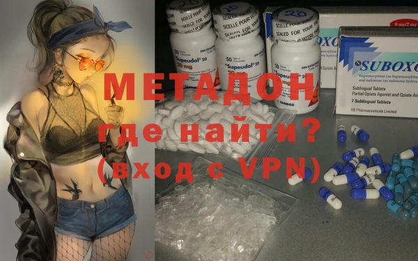 mdpv Бородино