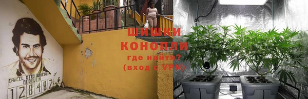 кокаин колумбия Бронницы