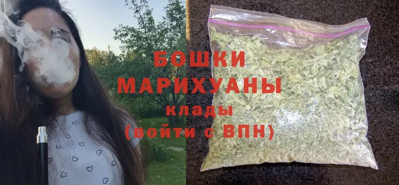 Конопля план  omg как войти  Павловская 